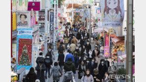 일본 코로나 신규확진자 3211명·사상 최대…일일 사망자 36명