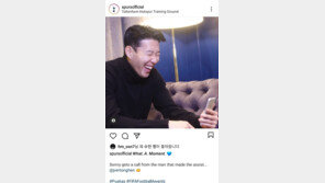 ‘손흥민 푸스카스상’에 옛 동료 베르통언 “다 내 도움 덕분이야”