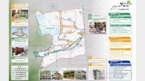 수유1동에 북한산 생태공원 생긴다…공방·교육장·쉼터도 조성