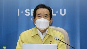 丁총리 “3단계 필요한 시점에 결정…공감대 확보돼야”