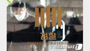 북한도 ‘윤석열 사태’ 이례적 보도…선전매체로 “정치권 갈등 심각”