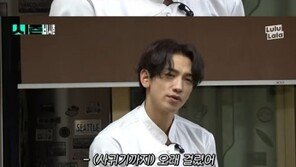 ‘순정남’ 비, 김태희 1년 짝사랑 고백→장성규 아내 깜짝 만남