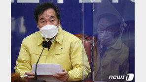 이낙연 “제주 4·3 특별법, 임시국회서 반드시 처리”