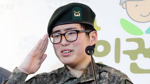 인권위 “성전환 변희수 하사 전역 조치한건 인권침해”