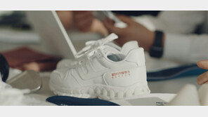  웰컴저축은행 ‘꿈테크 시즌2’, 꿈을 향한 한 걸음 ‘웰컴드림슈즈’ 공개