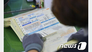 전기요금 개편에 산업계 긴장…“비용 부담 커질 것”