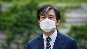 조국 “원한을 갚지 않으면 군자가 아니다…하물며 선친 명예를 더럽힌~”