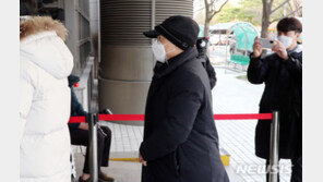 ‘성추행’ 혐의 오거돈 영장심사, 구속여부 밤늦게 결정될 듯