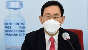 野 “대통령과 싸우려 한다고?…文이 왕조시대 王인가?”