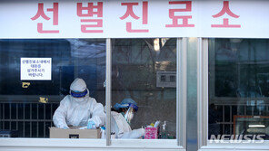 “생리대 갈 시간도 없어”…코로나 검사에 차출된 간호사 토로