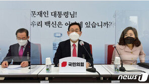 민주 “거리두기 3단계 오지 않도록 하는 것이 최상의 방책”