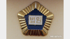 신생아 창밖 던져 숨져, 아내 행위 방조 친부 집유