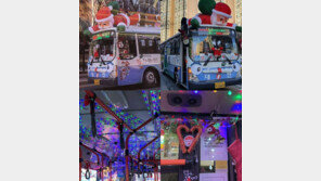 부산 시내버스에 등장한 산타…“힘든 시기에 위안”