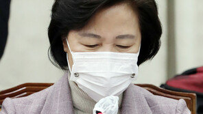 추미애 다음 행보는?…野 성일종 “서울시장 출마하라”