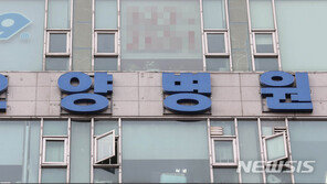 부천 요양병원서 3명 대기중 사망…수도권 병상부족 현실화