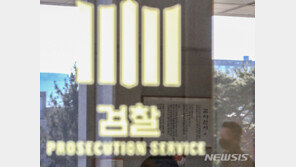 “증명도 근거도 없다”…검찰, 신라젠 재판서 1시간 망신