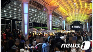 수천명 몰리는 제주동문야시장도 코로나 여파에 임시 휴장