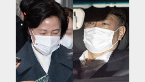 역대 검찰총장 성명에…與 “본인들 잘못이나 반성하라”