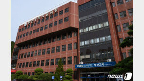 해운대고 ‘자사고 유지’ 판결…교육청 “판결문 검토 후 항소”