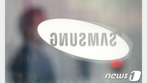 삼성전자, 반도체 임직원에 연봉의 절반 육박 성과급 지급할 듯
