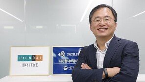 물건 들고 나가면 결제까지 끝··· 현대IT&E가 말하는 파크원 스마트스토어