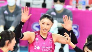 김연경 불화설 덤덤하게 인정…“문제 있었던 것 사실”