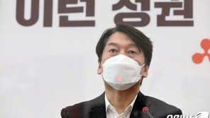 안철수 출마에 국민의힘 보선 주자들은 “환영한다…계급장 뗴고 붙자”