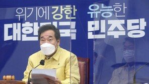 당정, 1월 ‘재난지원금+임대료’ 패키지 지원 검토