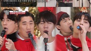 ‘집사부일체’ 정재형, ‘긍정’ 마에스트로가 만든 환상의 콘서트