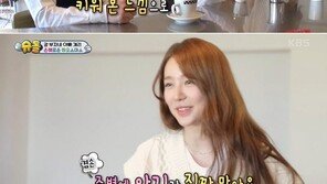 윤은혜 “결혼 일찍해 젊은 엄마 되고 싶었다”…개리 “아이 다섯쯤 키웠나”