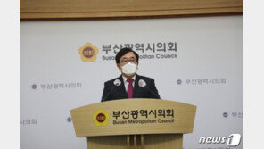 서병수, 부산시장 불출마 선언으로 국민의힘 당내 경선 ‘요동’