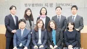 부동산금융 분야로 영역 확장…‘서대문 시대’ 시너지효과 기대