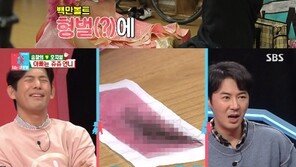 ‘동상이몽2’ 송창의, 딸 위해 ‘쥬쥬언니’로 변신→겨드랑이 제모까지