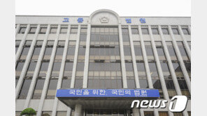 남편 수면제 먹인 뒤 둔기 살해 60대 2심도 ‘징역 18년’