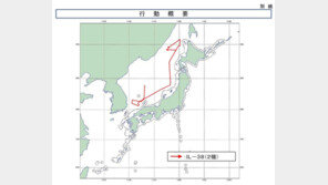 韓 방공식별구역 제집처럼 드나드는 중·러…미국 견제 의도