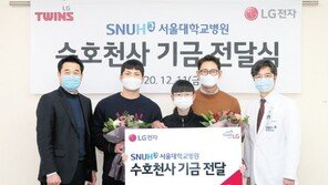 산타의 마음으로… 어려운 이웃에 식료품 전달