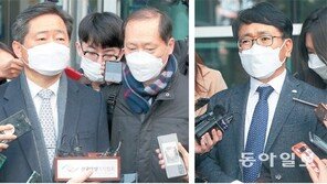 법원 “사실상 尹징계 본안재판” 심문 일정 더 잡아