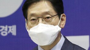 ‘댓글 조작’ 혐의 김경수 최종 판단…이동원 대법관 맡는다