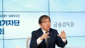 윤석헌 “옵티머스 계약취소 법리검토”…100% 배상안 또 나오나