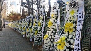 ‘양부모 학대로 숨진 16개월 영아’ 재감정…살인죄 적용하나