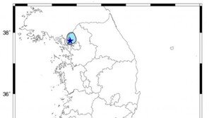 경기 파주 남서쪽서 규모 2.2 지진…기상청 “인근 지진동 느껴”