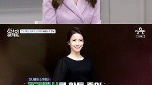 ‘아이콘택트’ 다니엘 린데만, 김연진과 성탄절 데이트 성사…첫 소개팅