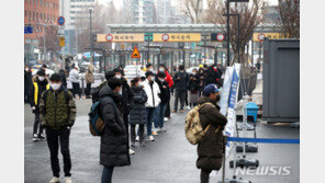 서초구 전 주민 코로나 검사 받는다…“모든 국민 전수검사 필요”