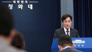 윤지훈 靑인사비서관 재산 15억 신고…반포자이 전세권 13억