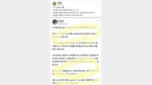 김경율 “조국 변호사비 10억 모으잔다…귀신같은 것들”