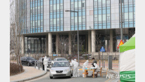 행안부 이어 문체부 직원도 확진…정부세종청사 비상