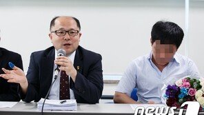 대법, ‘북한 보위사 직파 간첩’ 누명 피해자 무죄 확정