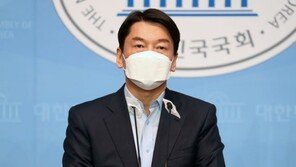 “안철수의 출마 ‘알박기’, 野 공동 경선 가능성 키워”