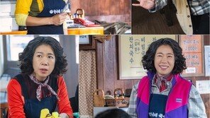 ‘경이로운 소문’ 염혜란 “후반부, 추여사 전사 기대해”