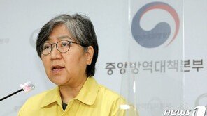 모더나 백신 알레르기 부작용…정은경 “접종자 적어 모니터링”